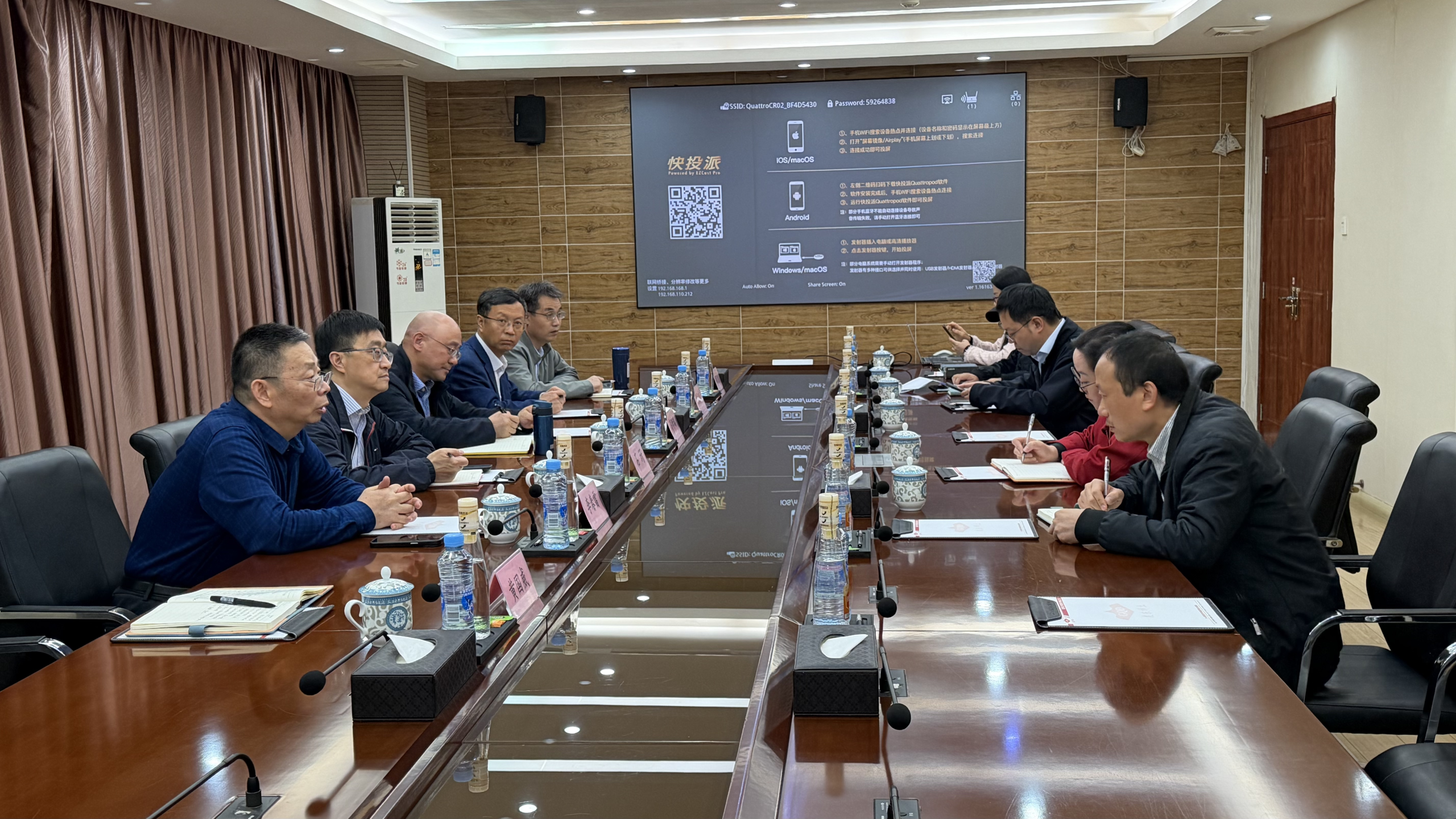 彭珍瑞副校长率队赴虔东稀土集团股份有限公司开展产学研专题调研